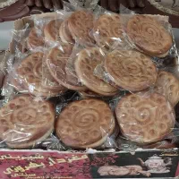 کلوچه فومن