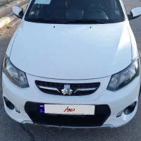 کوییک ام تی ساده