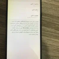 SAMSUNG A20S|موبایل|پردیس, فاز ۲|دیوار