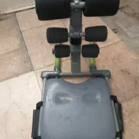 توتال کر