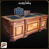 میز مدیریت چوبی