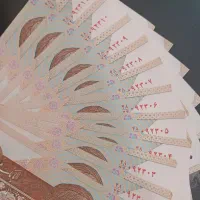 پونصد تومنی نو بانکی کولکسیونی سریال پشت سر هم