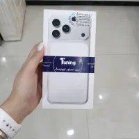 17پرومکس