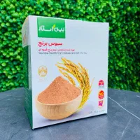 جوانه گندم ،سبوس برنج ،سبوس چند غله،شامپو مورینگا|آرایشی، بهداشتی، درمانی|مشهد, دانشجو|دیوار