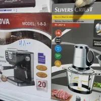 لوازم خانگی|ظروف پخت‌وپز|یاسوج, |دیوار