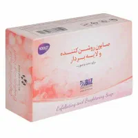 صابون که نیاز به فیشال دیگه نداری