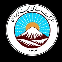 صدور انواع بیمه نامه