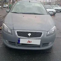 رانا پلاس ۱۴۰۱