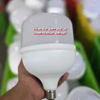 توضیحات داخل آگهی بخونید