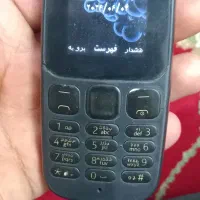گوشی نوکیا ساده ۱۰۵
