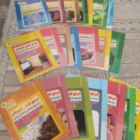 کتاب کمک درسی/تست تجربی فروش فوری