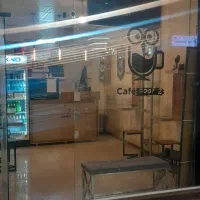 نیازمند نیروی کار در قهوه فروشی