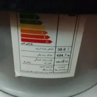 جاروبرقی سامسونگ|جاروبرقی، جارو شارژی، بخارشو|جهرم, |دیوار