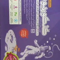 کتاب کنکور|کتاب و مجله آموزشی|مهریز, |دیوار