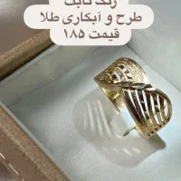 انگشتر آبکاری شده مشابه طلا