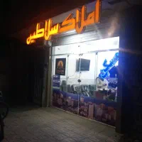 85متر 2خواب همکف راه جدا|اجارهٔ آپارتمان|مشهد, یوسفیه (شهرک غرب)|دیوار