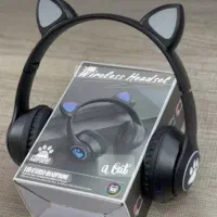 هدفن نو