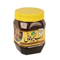 رب لیموعمانی