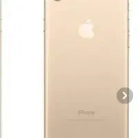 فروش گوشی آیفون 7