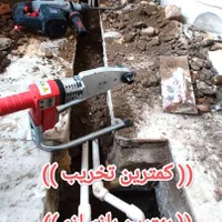 نصب پمپ آب خانگی / مشاوره رایگان/ تضمین قیمت|خدمات پیشه و مهارت|تهران, نارمک|دیوار