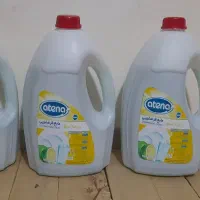 فروش اجناس مغازه شوینده