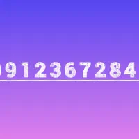 سیم کارت ۹۱۲کد ۳ زنگخور خیلی کم زیر قیمت فروش فوری