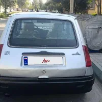 نیو ویکی مدل 85