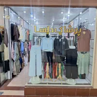 یک-باب-مغازه-تجاری