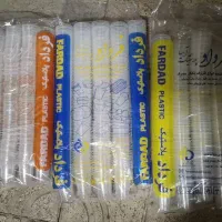 لیوان یک بار مصرف