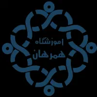 استخدام منشی برای آموزشگاه علمی وزبان انگلیسی