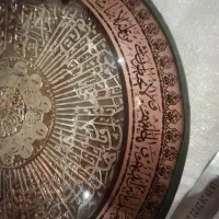 ساعت دیواری|ساعت دیواری و تزئینی|تبریز, |دیوار