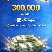 کالای دیجیتال