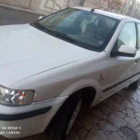 سمندتمیزکارمندی