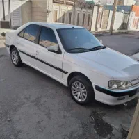 پارس سفارشی ۱۴۰۱