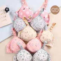 لباس زیر|لباس|جرگلان, |دیوار