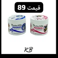 فروش تک و عمده لوازم ارایشی بهداشتی|آرایشی، بهداشتی، درمانی|اصفهان, سرشبادران|دیوار