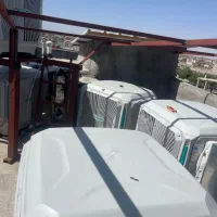 کولر ایرومکس