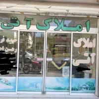 رهن و اجاره آپارتمان 180متری دوخواب|اجارهٔ آپارتمان|مشهد, شیرودی|دیوار