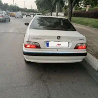 پارس سال1400