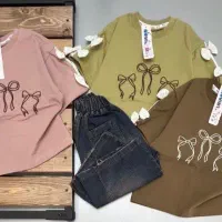 پوشاک باران