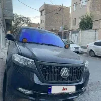 کلوت اتومات ۱۴۰۲ با گرانتی فعال