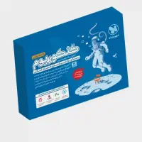 پک کامل کنکوریوم رشته ریاضی