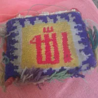 صنایع دستی