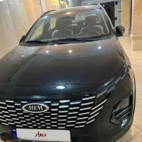 ام وی ام ایکس ۳۳ کراس