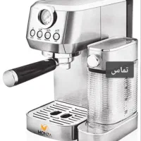 اسپرسوساز مونزا