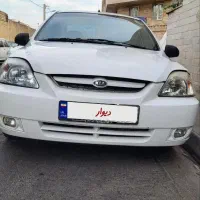 ریو ۹۱