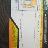 مزدا کارا مدل ۹۶ سفید|خودرو سواری و وانت|قم, سید معصوم|دیوار