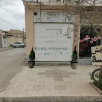 فروش مغازه تجاری طالقانی غربی نزدیک به ۶۰ متری
