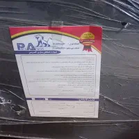 هود لمس و کنترل دار