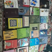 تعدادی کتاب